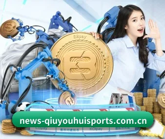 球友会体育 APP - QYSports