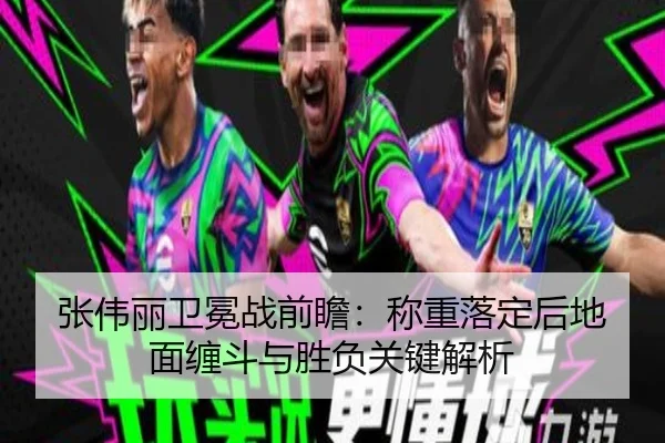 img_1789651539990_364_0_855.jpg（QYSports）