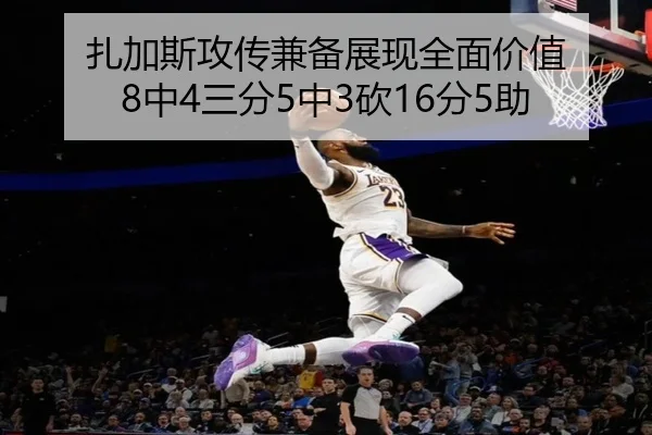 img_1791984169940_10_0_715.jpg(QYSports)