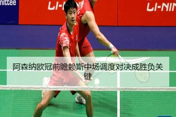 img_1791999216226_2666_0_797.jpg(QYSports)